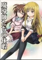 Mahou Shoujo Lyrical Nanoha dj : The Mages Holiday - Manga, Action, Comedy, Fantasy, Romance, Shoujo, Yuri